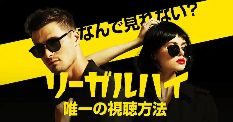 コラム画像