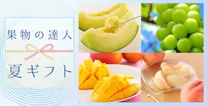 サービスロゴ