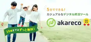 サービスロゴ