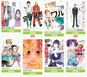 サービスロゴ