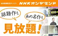 サービスロゴ