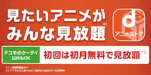 サービスロゴ