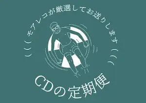 サービスロゴ