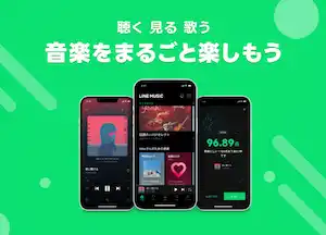サービスロゴ
