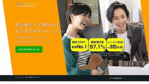 サービスロゴ