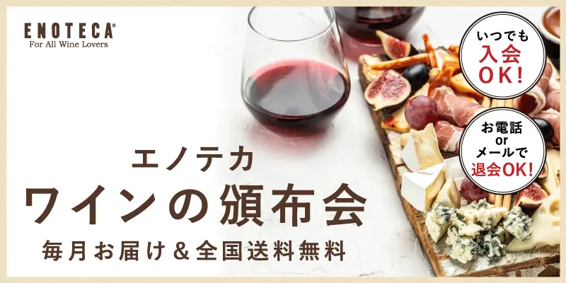 サービスロゴ