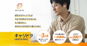 サービスロゴ