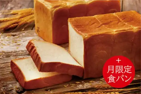 サービスロゴ