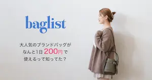 サービスロゴ