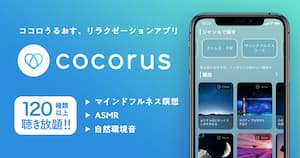 サービスロゴ