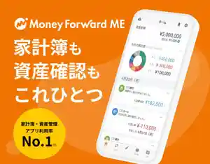 サービスロゴ