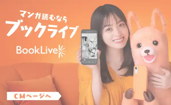 サービスロゴ