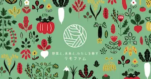 サービスロゴ