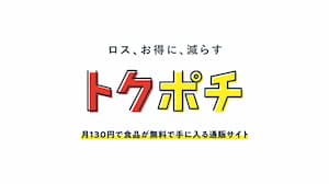 サービスロゴ