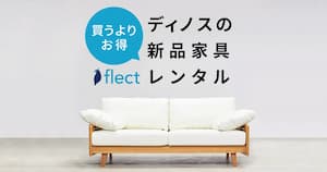 サービスロゴ