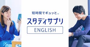 サービスロゴ