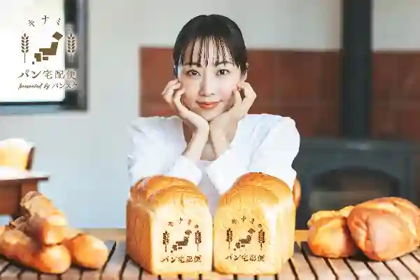 サービスロゴ