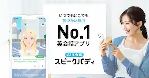 サービスロゴ
