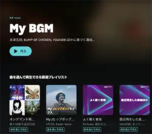 サービスロゴ