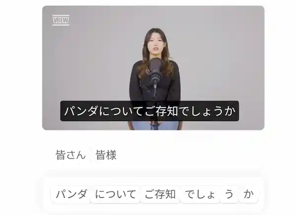 サービスロゴ