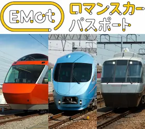 サービスロゴ
