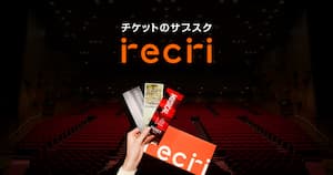 サービスロゴ