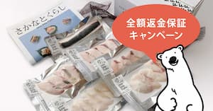 サービスロゴ