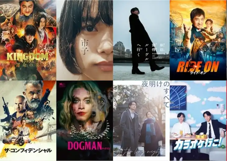 サービスロゴ
