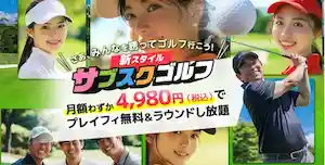 サービスロゴ