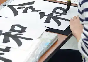サービスロゴ