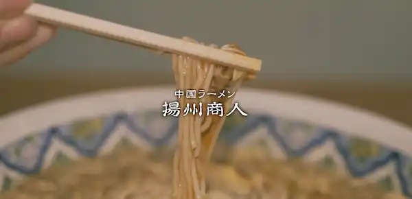 サービスロゴ