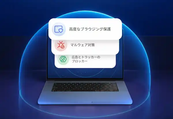 サービスロゴ