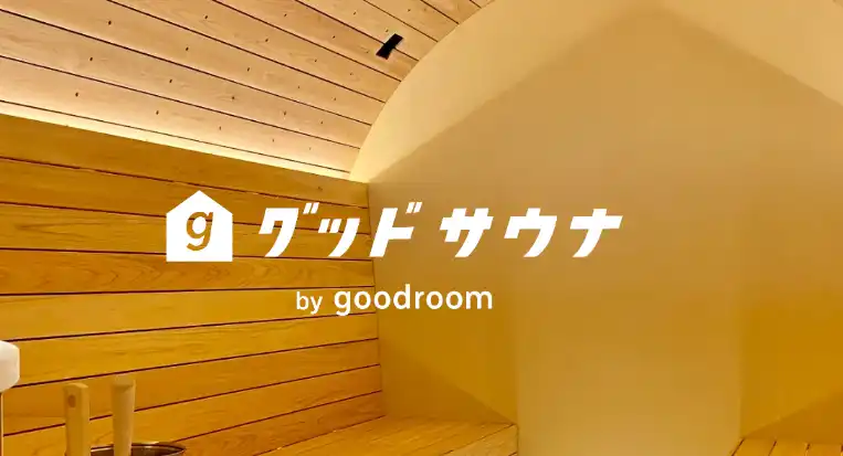 サービスロゴ
