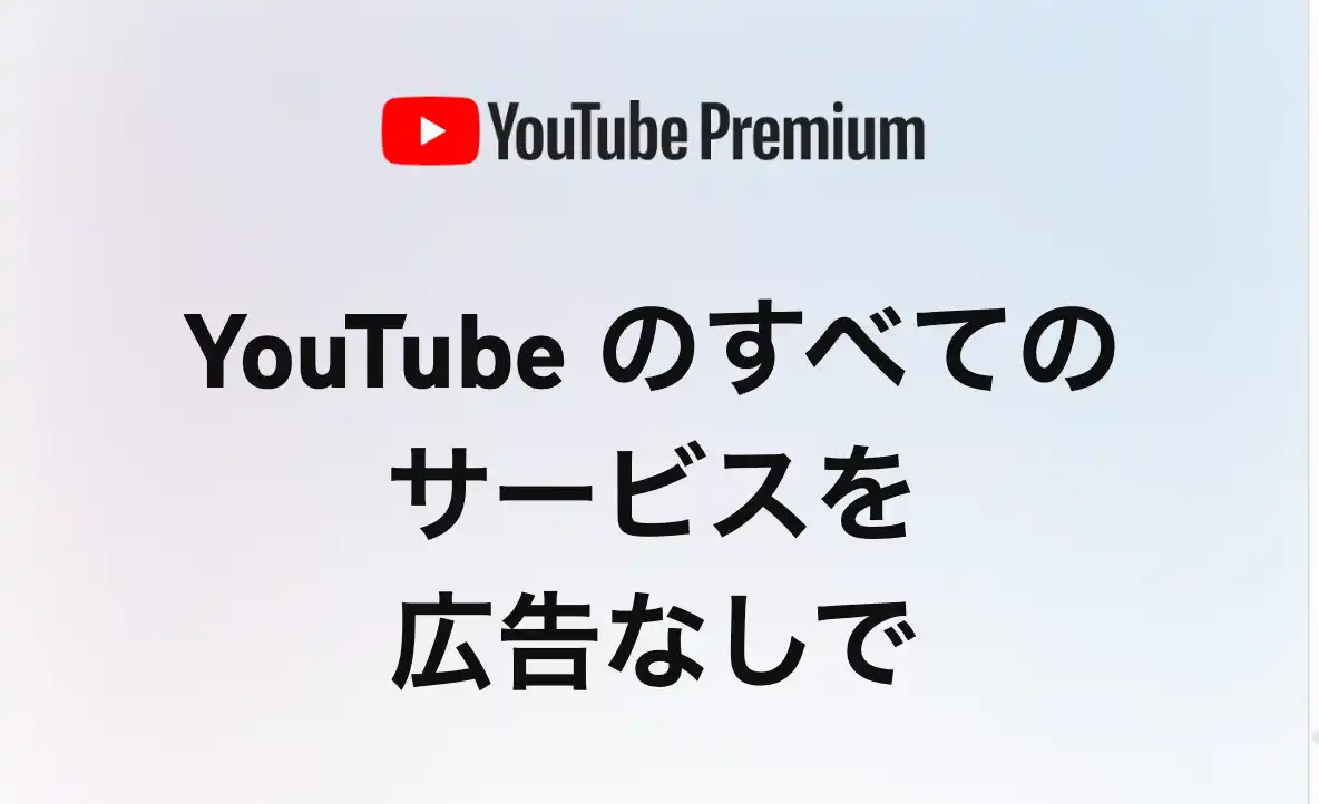 サービスロゴ