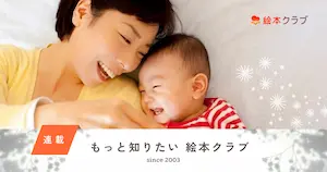 サービスロゴ
