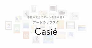 サービスロゴ