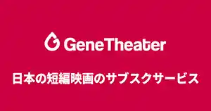 サービスロゴ