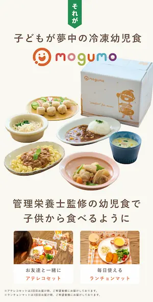 サービスロゴ
