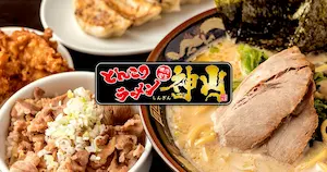 サービスロゴ