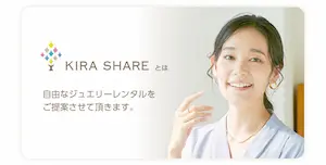 サービスロゴ