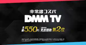 サービスロゴ