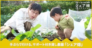 サービスロゴ