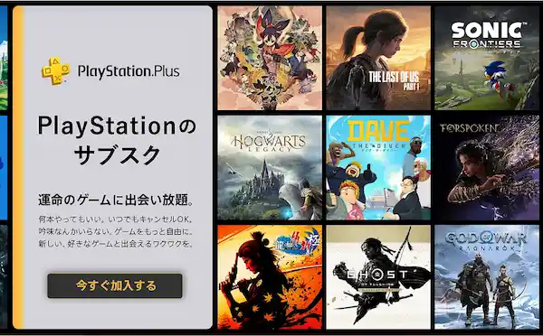 サービスロゴ