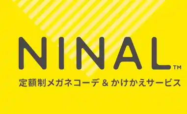サービスロゴ