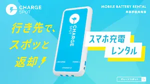 サービスロゴ