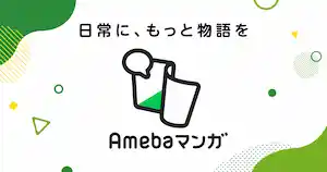 サービスロゴ