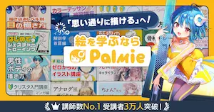 サービスロゴ